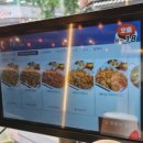 삼덕통닭 송도점 이미지