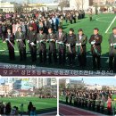 상인초등학교 이미지