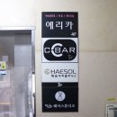 미니스톱 부산서면점 네이버블로그