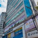 다올한방병원 네이버블로그