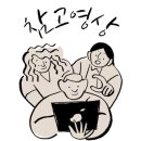 기분전환을 위한 셀프 네일아트 이미지