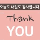구두병원
