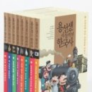동인 느티나무 도서관 이미지