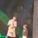 [서울 영등포] 더매직 최형배 마술사의 오리지널 과학마술콘서트 관람 후기_마술사님의 열정에 박수를!!