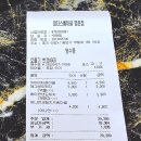 파더스베이글청계점 이미지