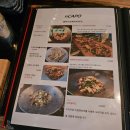 동남청과 | [청주 용암동] 기념일 데이트 소개팅에 딱! 동남지구와인 루프탑 엔카포 솔직후기