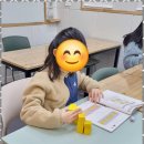 유레카수학교습소 이미지