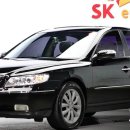 정부장모터스 이미지