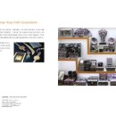 중앙지업사 이미지