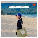 나트랑 리조트 추천 아미아나 깜란 호캉스 조식 석식 후기
