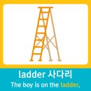 리나영어학원 - 파주시 청암로17번길 37 | 리나영어학원