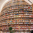 스타벅스커피 파주운정점 | 스타필드파주운정 생각보다 조용하다? 주말방문 실망한 솔직후기