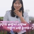 유쾌한수학교습소