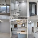 강화원공인중개사사무소 이미지