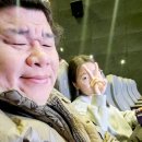 오정태 카카오 검색결과