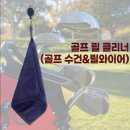 로스트볼창고 이미지