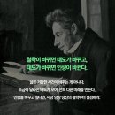 한남타운 | 73.한남뉴타운 4구역 매수후기