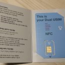 G150 | 삼성 갤럭시폴더 블랙 후기 !! [효도폰/G150]