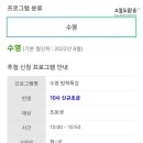웅상문화체육센터 강의실 | 웅상문화체육센터에서 여름방학수영특강을 !!