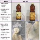 (주)태성푸드 이미지
