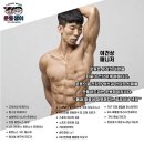 정릉빌딩