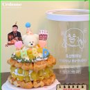 뭉클케이크 네이버블로그