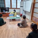 수산1구 이미지