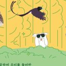 호텔시엘로 이미지