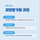 하나자동차정비