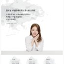 뷰티몬스터 이미지