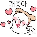 시원애감자탕 동호방촌직영점 이미지