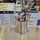 옥이네 | 은평구 찐 맛집 &#34;옥이네 김밥&#34; 내돈내산 후기