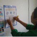 변산면사무소 이미지