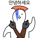 마트짱 맞은편 이미지