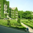 연세대학교 이미지