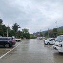 김미옥 옹구들 맛집 이미지