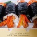 장가네김밥 이미지