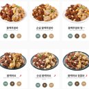 푸라닭 티스토리