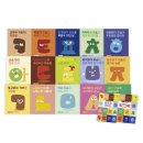 주제별 빛나는 그림책 문해력 | 그림책으로 한글 깨치기 345 처음한글 워크북 양육자 가이드 로 행복한 책육아