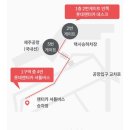 롯데렌트카 이미지