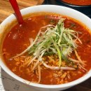 세븐일레븐 창원상남아트빌점 | 창원 상남동 맛집 ㅣ 후발대 얇은 감자쌈과 바질 조합에 해장라면까지 완벽 내돈내산 후기
