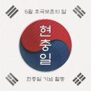 바다빛어린이집