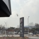 성동로 | 모드니 프리미엄 본점 방문 후기 그릇,주방용품 쇼핑하고 온 리빙샵 리뷰