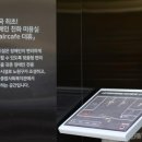 장애인친화미용실 이미지