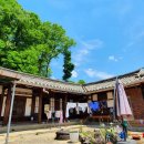 빨간기와집 이미지