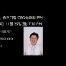 (주)닥터서플라이 이미지