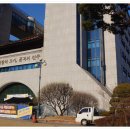 전주시청 이미지