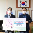 한국환경개발㈜ 이미지