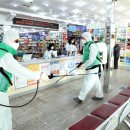 새성모약국 이미지