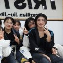 원종트라이스톤